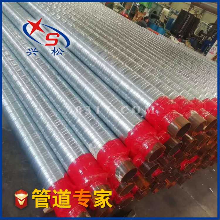 室外架空鐵皮外護保溫管