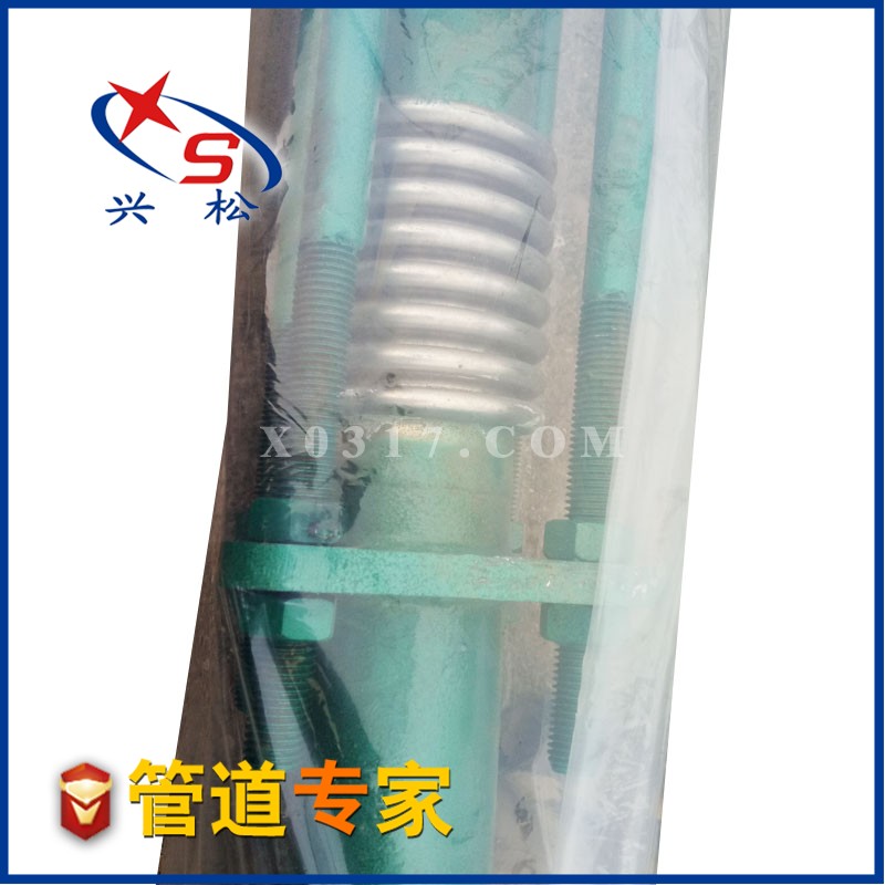 大拉桿橫向波紋補償器