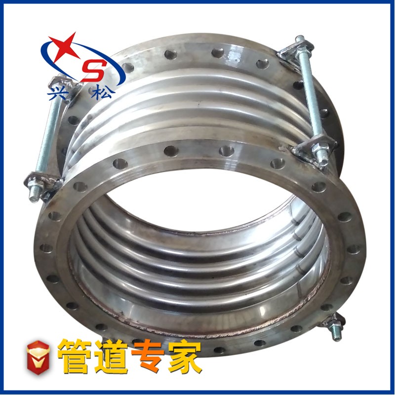 軸向型補償器