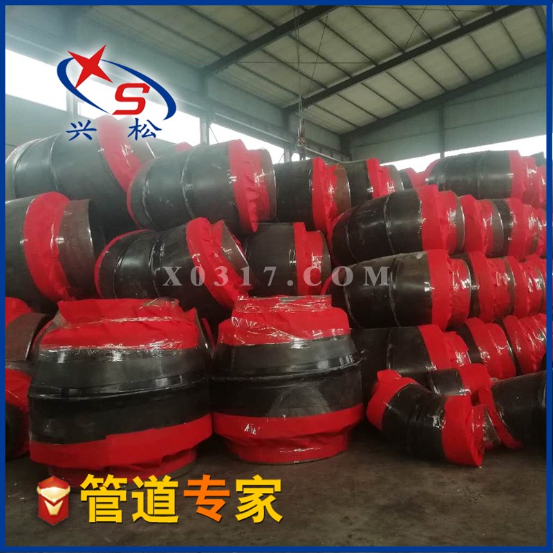 預制直埋加強變徑