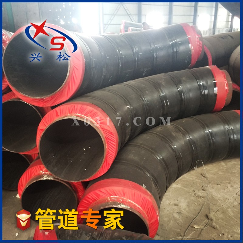 預制聚乙烯外套保溫90°