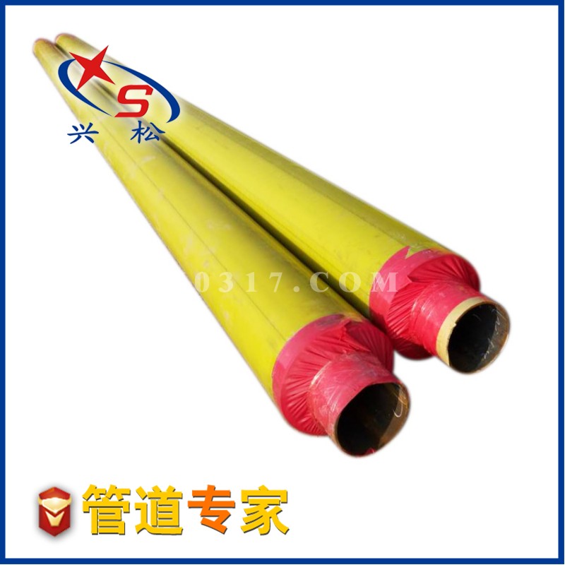 聚氨酯硬質泡沫保溫管