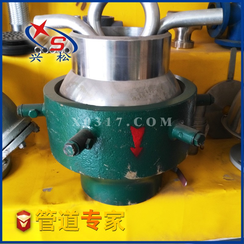 球形旋轉補償器