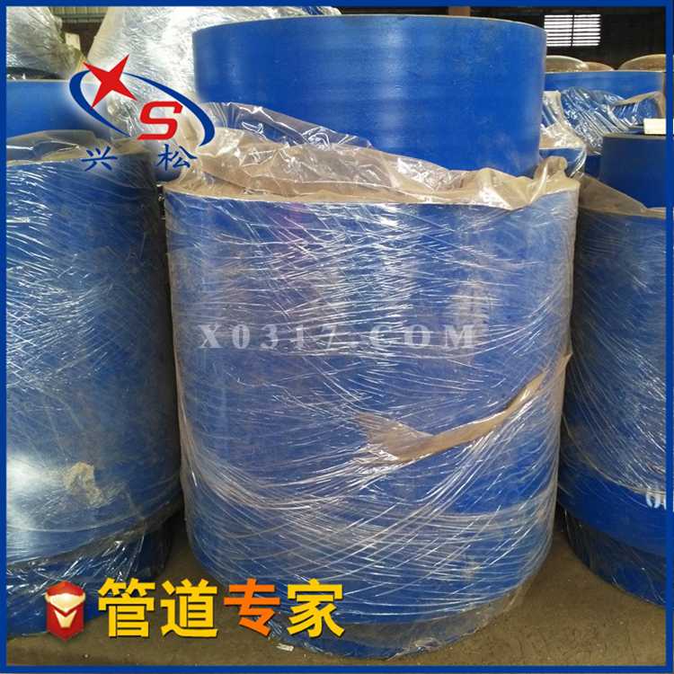 軸向無約束補償器