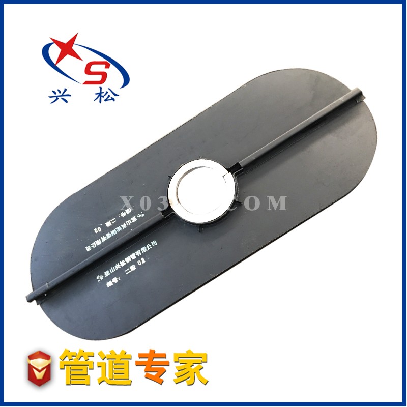 補償型防水帽