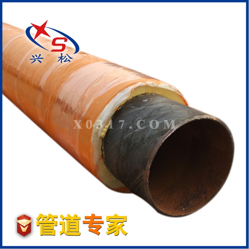 玻璃鋼外護管聚氨酯泡沫塑料預制保溫管