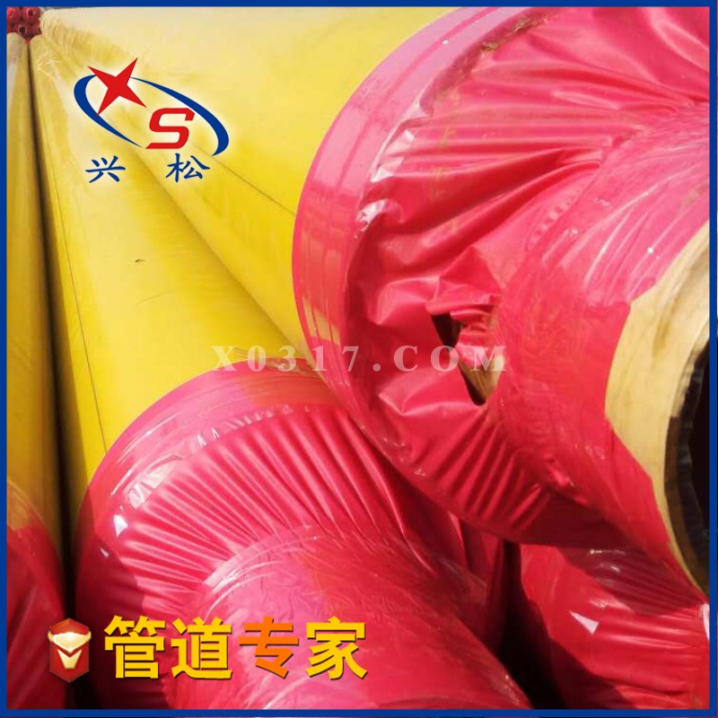 預制聚異氰脲酸酯保冷管